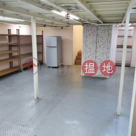 High floor with a self-built loft. Unique unit, viewing by appointment. | Kwong Kin Trade Centre 廣建貿易中心 _0