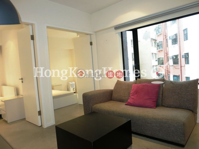 香港搵樓|租樓|二手盤|買樓| 搵地 | 住宅-出租樓盤|翠景閣兩房一廳單位出租