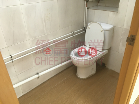 有內廁, 熱水爐, 工作室, Efficiency House 義發工業大廈 | Wong Tai Sin District (33401)_0