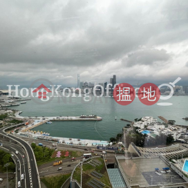 Office Unit for Rent at Cofco Tower