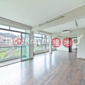 1 Bed Unit at Race Course Mansion | For Sale