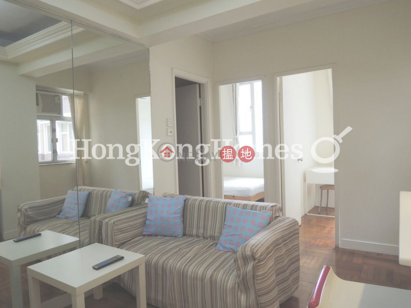 2 Bedroom Unit for Rent at Hay Wah Building Block B | 72-86 Lockhart Road | Wan Chai District Hong Kong | Rental HK$ 18,000/ month