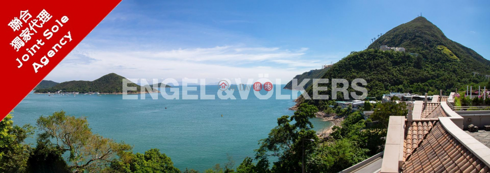 Bay Villas Please Select, Residential, Sales Listings, HK$ 338M