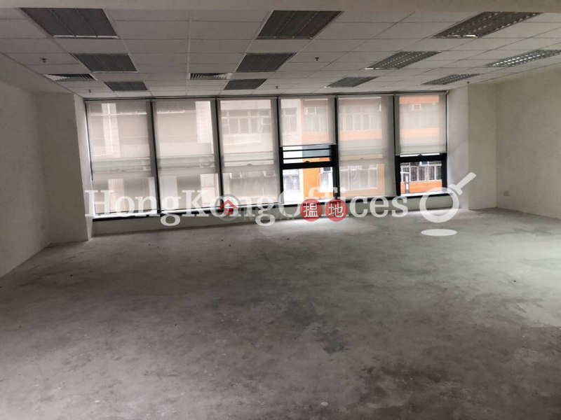 Property Search Hong Kong | OneDay | Office / Commercial Property, Rental Listings | Office Unit for Rent at Skyway Centre