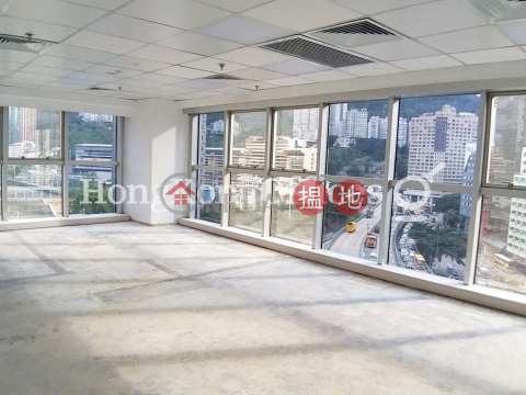 Office Unit for Rent at Honest Building, Honest Building 合誠大廈 | Wan Chai District (HKO-14779-AKHR)_0