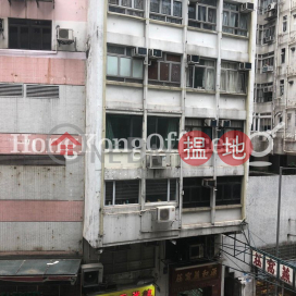 The L.Plaza寫字樓租單位出租, The L.Plaza The L.Plaza | 西區 (HKO-44746-AJHR)_0