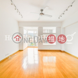 3 Bedroom Family Unit at Shiu Fai Terrace Garden | For Sale