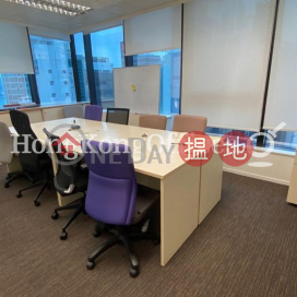 英皇集團中心寫字樓租單位出租 | 英皇集團中心 Emperor Group Centre _0