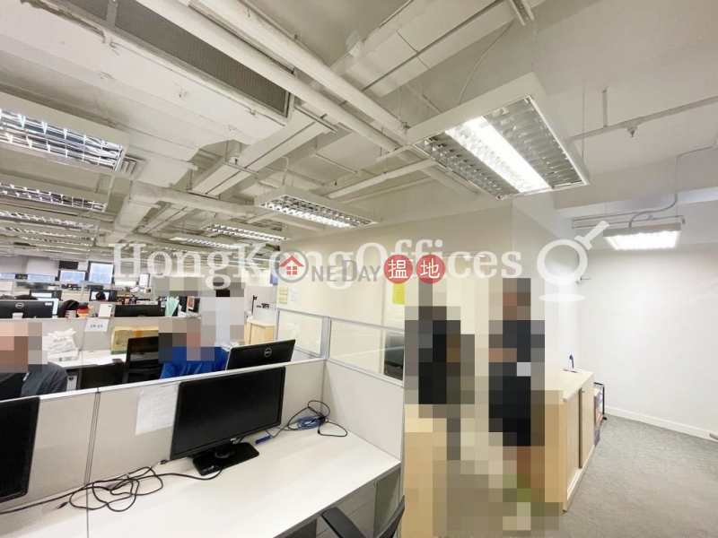 Property Search Hong Kong | OneDay | Industrial, Rental Listings, Industrial Unit for Rent at Kodak House II