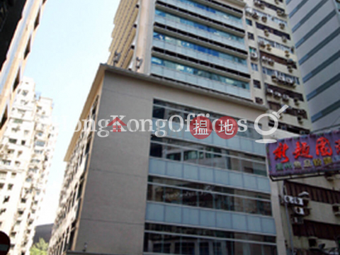 赫德大廈寫字樓租單位出租, 赫德大廈 Hart House | 油尖旺 (HKO-52605-AGHR)_0