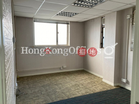 Office Unit for Rent at Hyde Centre, Hyde Centre 海聯大廈 | Wan Chai District (HKO-26834-ABHR)_0