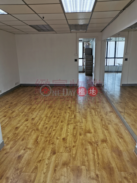 內廁，交吉出售, New Trend Centre 新時代工貿商業中心 Sales Listings | Wong Tai Sin District (29786)