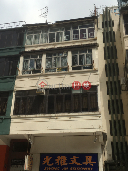 36 LION ROCK ROAD (36 LION ROCK ROAD) Kowloon City|搵地(OneDay)(1)