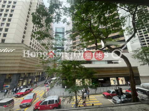 Office Unit for Rent at St George's Building | St George's Building 聖佐治大廈 _0