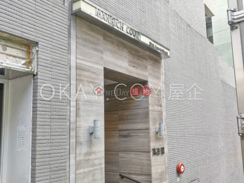 HK$ 8.4M | Manrich Court, Wan Chai District, Cozy 1 bedroom in Wan Chai | For Sale