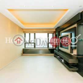 3 Bedroom Family Unit for Rent at The Arch Star Tower (Tower 2)