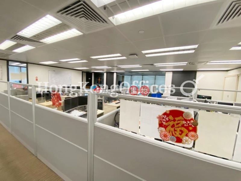 Property Search Hong Kong | OneDay | Office / Commercial Property, Rental Listings Office Unit for Rent at Emperor Group Centre