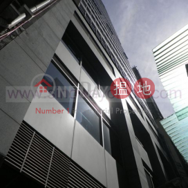 中環989呎寫字樓出租, 利東大廈 Li Dong Building | 中區 (H000347582)_0