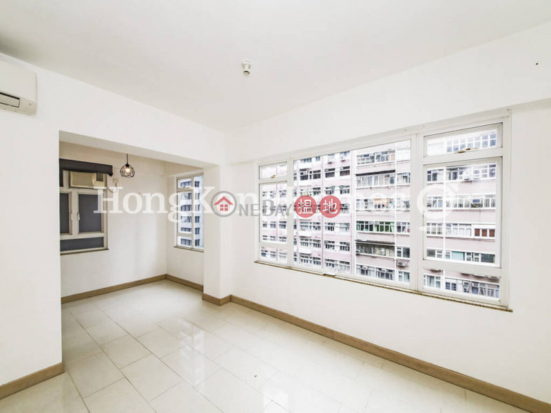 Studio Unit at Lap Hing Building | For Sale | Lap Hing Building 立興大廈 Sales Listings