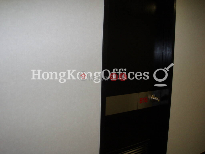 Office Unit for Rent at Ocean Centre, Ocean Centre 海洋中心 Rental Listings | Yau Tsim Mong (HKO-10853-ABFR)