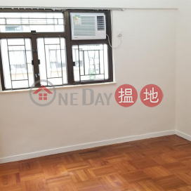 Flat for Rent in Bo Fung Mansion, Wan Chai | Bo Fung Mansion 寶豐大廈 _0