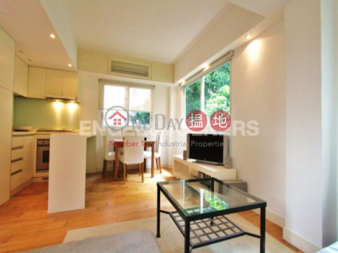 1 Bed Flat for Sale in Central Mid Levels | Sun Fat Building 新發樓 _0