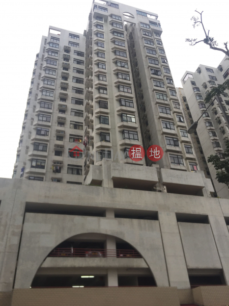 Heng Fa Chuen Block 21 (杏花邨21座),Heng Fa Chuen | ()(2)