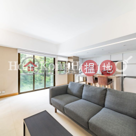 2 Bedroom Unit for Rent at H & S Building