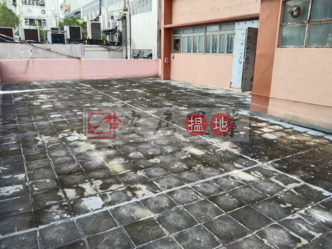 安居工商 何生 罕有超巨型平台 | 敬業工廠大廈 King Yip Factory Building _0