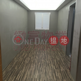 內廁，開揚，冇天花, 捷景工業大廈 Chiap King Industrial Building | 黃大仙區 (65159)_0