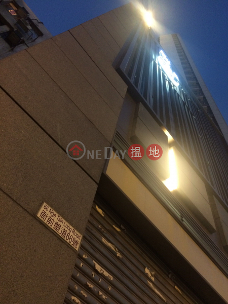 66 NGA TSIN LONG ROAD (66 NGA TSIN LONG ROAD) Kowloon City|搵地(OneDay)(3)