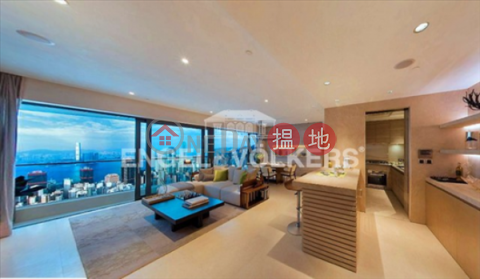 4 Bedroom Luxury Flat for Sale in Mid Levels West | Azura 蔚然 _0