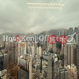 中遠大廈寫字樓租單位出租, 中遠大廈 Cosco Tower | 西區 (HKO-11886-ACHR)_0