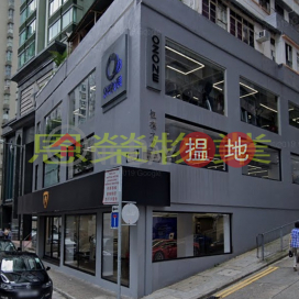 詳情請致電98755238, 恒德大廈 Hang Tak Building | 灣仔區 (KEVIN-6035587522)_0