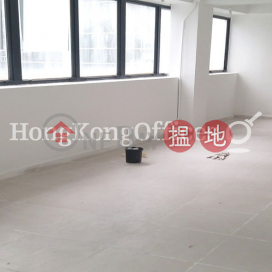 Office Unit for Rent at Cochrane Commercial House | Cochrane Commercial House 國麟大廈 _0
