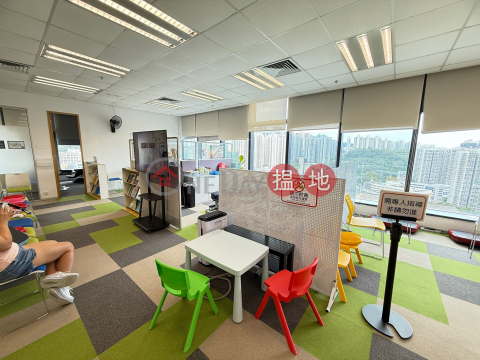 安居工商 何生 全包 甲級商廈 24小時一至日冷氣 | Legend Tower 寧晉中心 _0