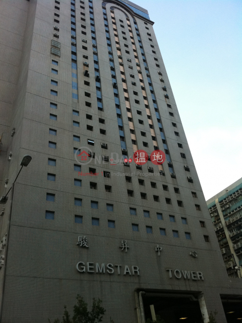 駿昇中心|九龍城駿昇中心(Gemstar Tower)出租樓盤 (forti-01457)_0