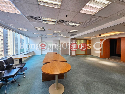 華懋交易廣場2期寫字樓租單位出租 | 華懋交易廣場2期 Two Chinachem Exchange Square _0