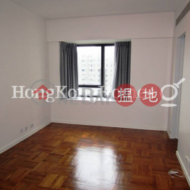 4 Bedroom Luxury Unit for Rent at Queen's Garden | Queen's Garden 裕景花園 _0