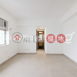 2 Bedroom Unit for Rent at Great George Building | Great George Building 華登大廈 _0