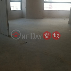 電話: 98755238, 莊士企業大廈 Chuang's Enterprises Building | 灣仔區 (KEVIN-8970032248)_0