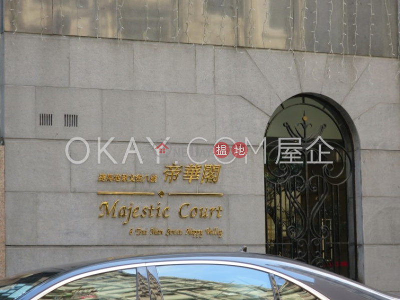 Practical 1 bedroom in Happy Valley | Rental | 8 Tsui Man Street | Wan Chai District | Hong Kong Rental, HK$ 25,000/ month