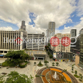 新文華中心A座寫字樓租單位出租 | 新文華中心A座 New Mandarin Plaza Tower A _0