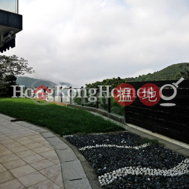 大坑口村三房兩廳單位出售, 大坑口村 Tai Hang Hau Village | 西貢 (Proway-LID134062S)_0