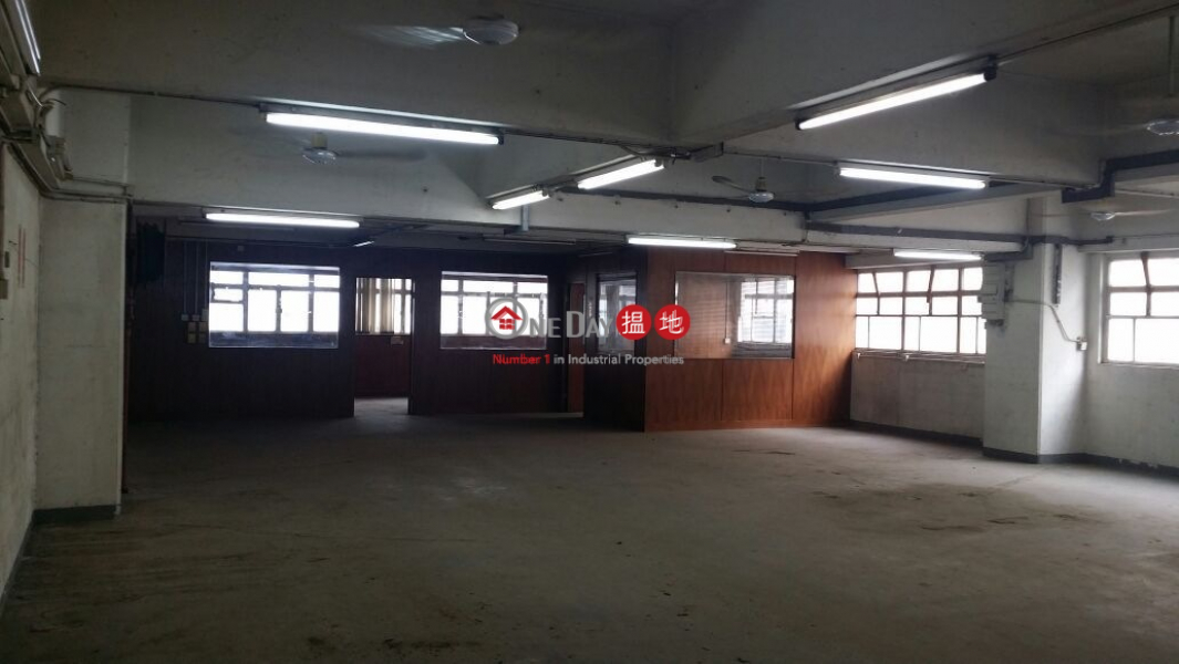 Hoover Industrial Building, Hover Industrial Building 豪華工業大廈 Sales Listings | Kwai Tsing District (poonc-04414)