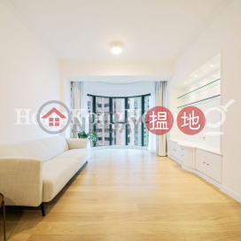 2 Bedroom Unit for Rent at Hillsborough Court | Hillsborough Court 曉峰閣 _0