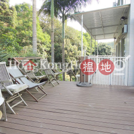 4 Bedroom Luxury Unit for Rent at O Pui Village
