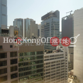 Office Unit for Rent at 1 Lyndhurst Tower | 1 Lyndhurst Tower 一號廣場 _0