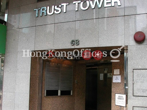 Office Unit for Rent at Trust Tower, Trust Tower 互信大廈 | Wan Chai District (HKO-91243-ABHR)_0