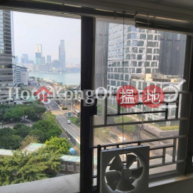 Office Unit for Rent at Tung Wai Commercial Building | Tung Wai Commercial Building 東惠商業大廈 _0